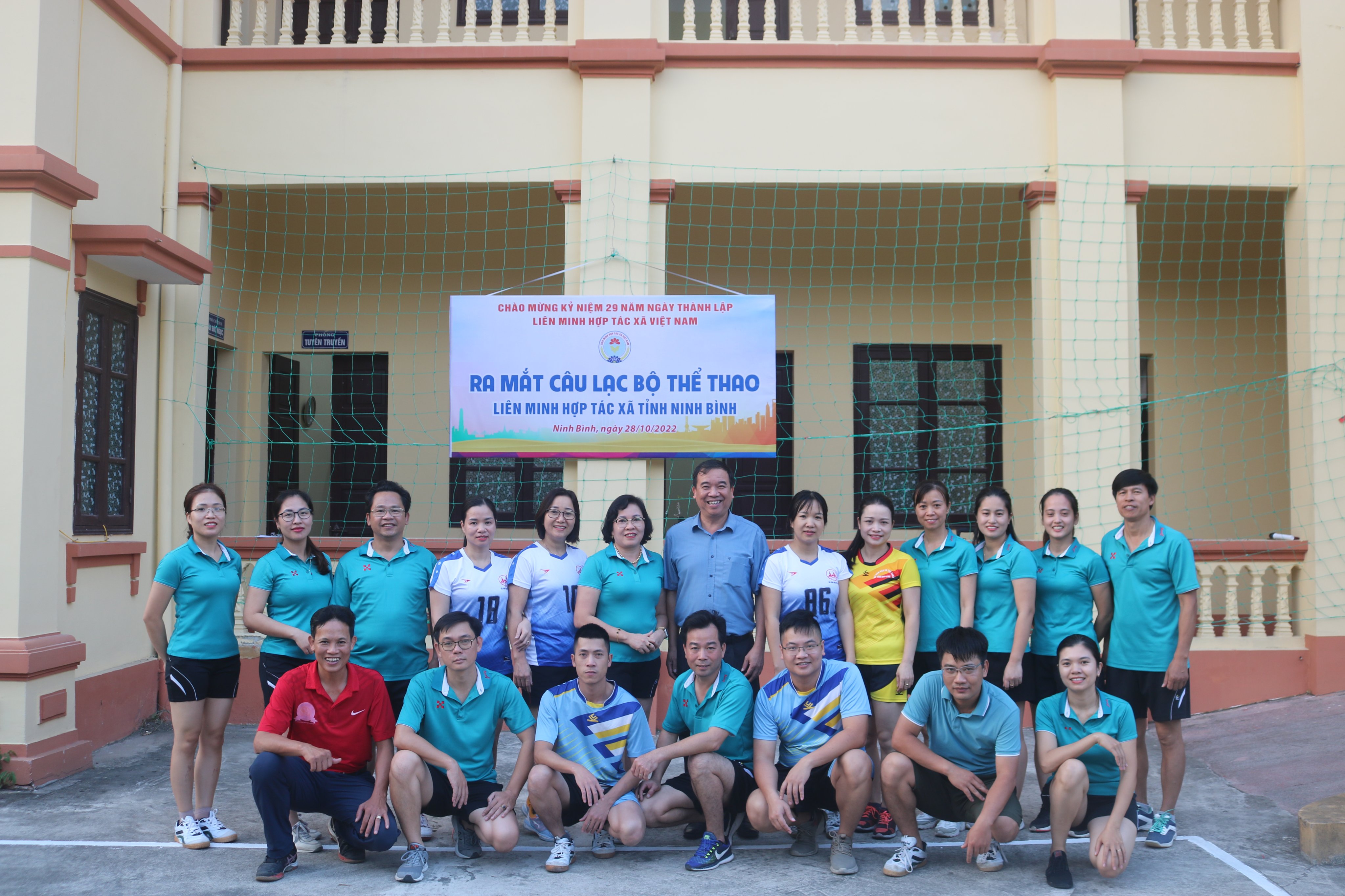Ra mắt Câu lạc bộ thể thao Liên minh Hợp tác xã tỉnh Ninh Bình